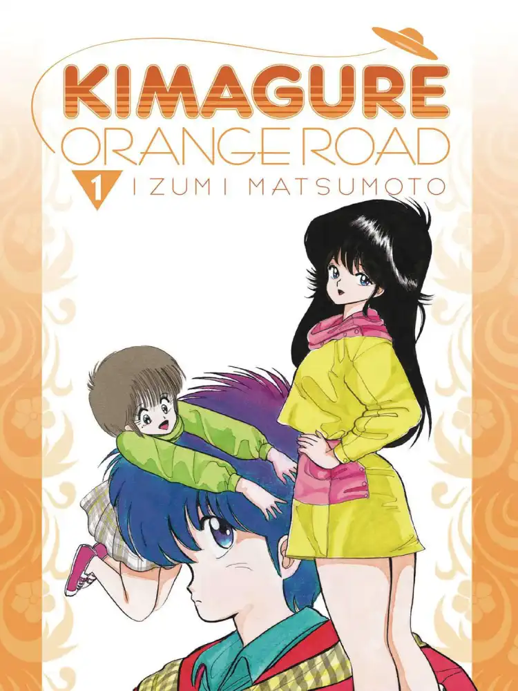 Kimagure Orange Road 3-In-1 Omnibus Edition [01-02-03] Volume 01