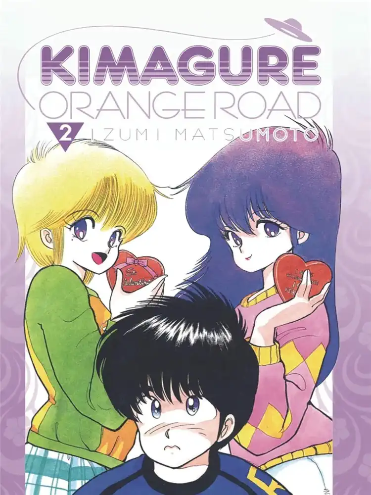 Kimagure Orange Road 3-In-1 Omnibus Edition [04-05-06] Volume 02