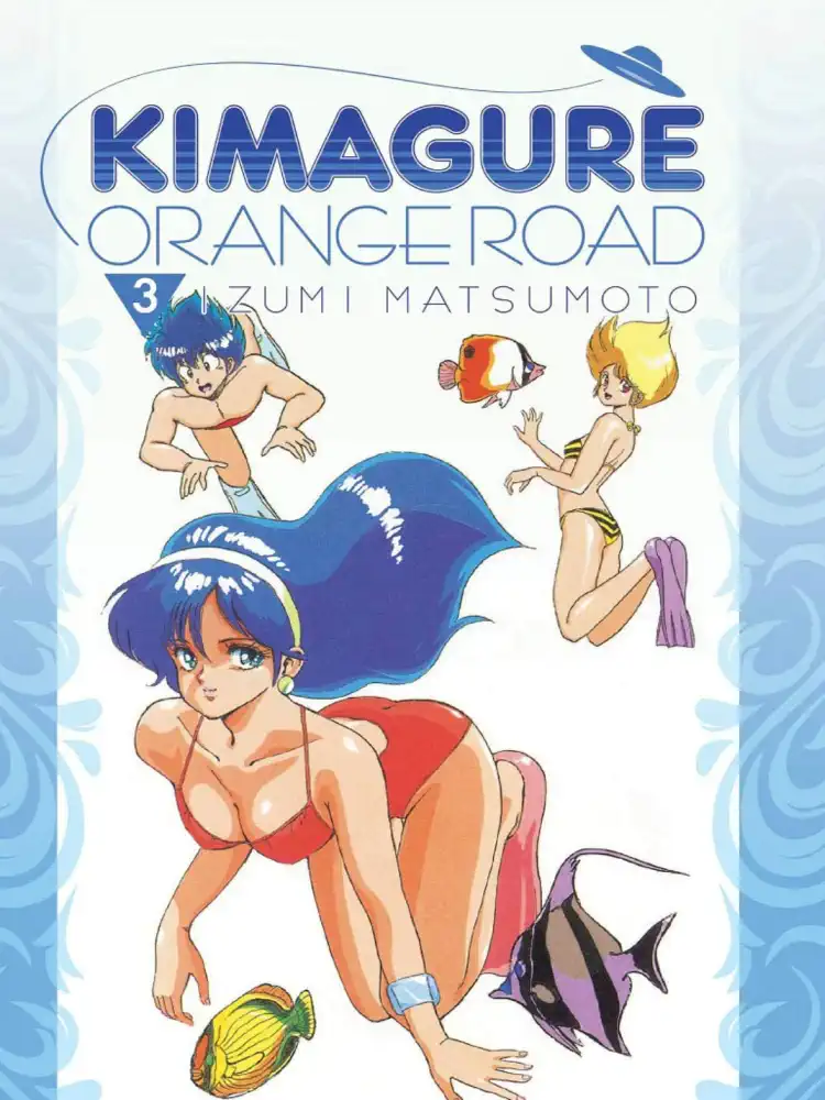 Kimagure Orange Road 3-In-1 Omnibus Edition [07-08-09] Volume 03