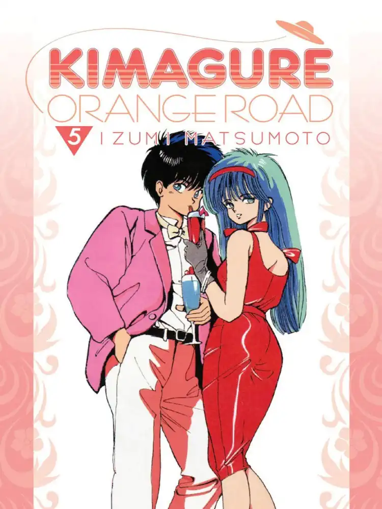 Kimagure Orange Road 3-In-1 Omnibus Edition [13-14-15] Volume 05