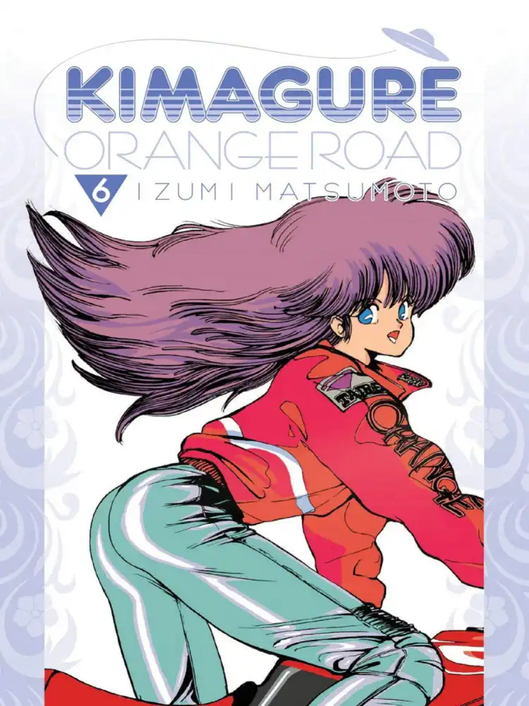Kimagure Orange Road 3-In-1 Omnibus Edition [16-17-18] Volume 06