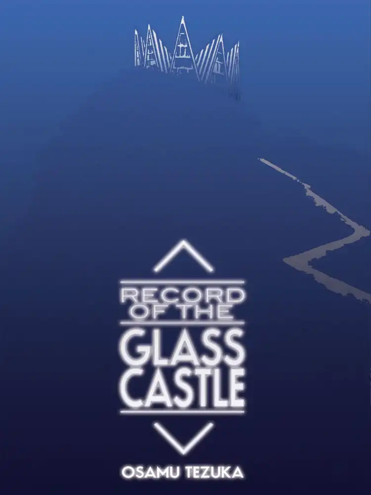 9781569703670 Record of Glass Castle