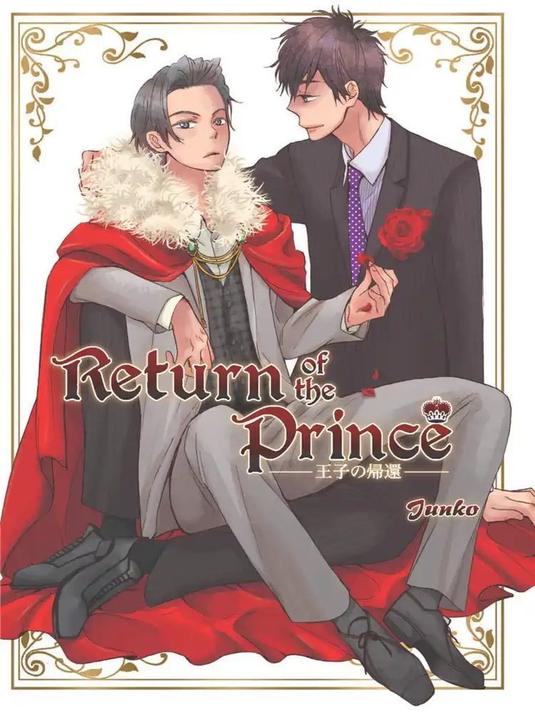 Return of the Prince Volume 01
