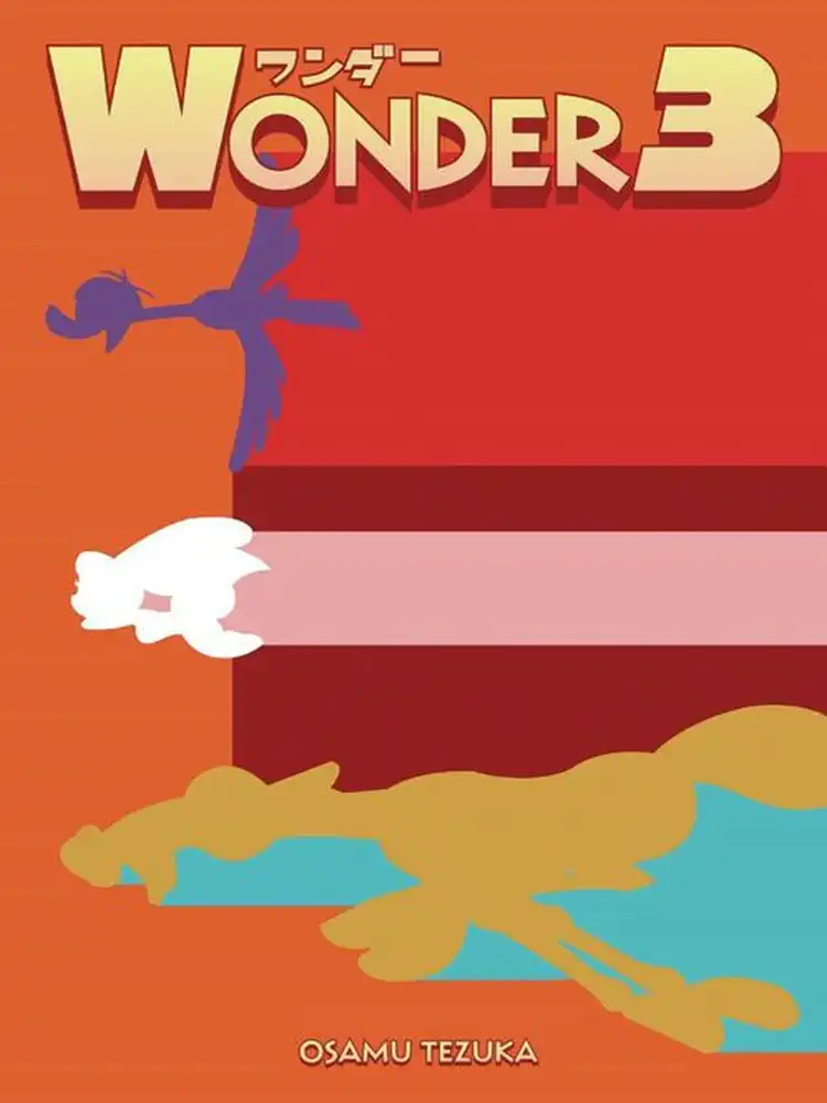 9781569703793 Wonder 3 (Three)
