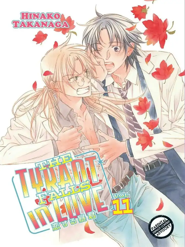 The Tyrant Falls in Love Volume 11