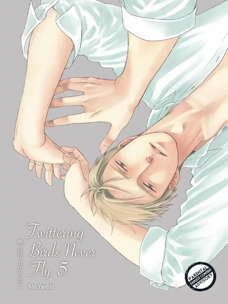 9781569703878 Twittering Birds Never Fly Volume 05