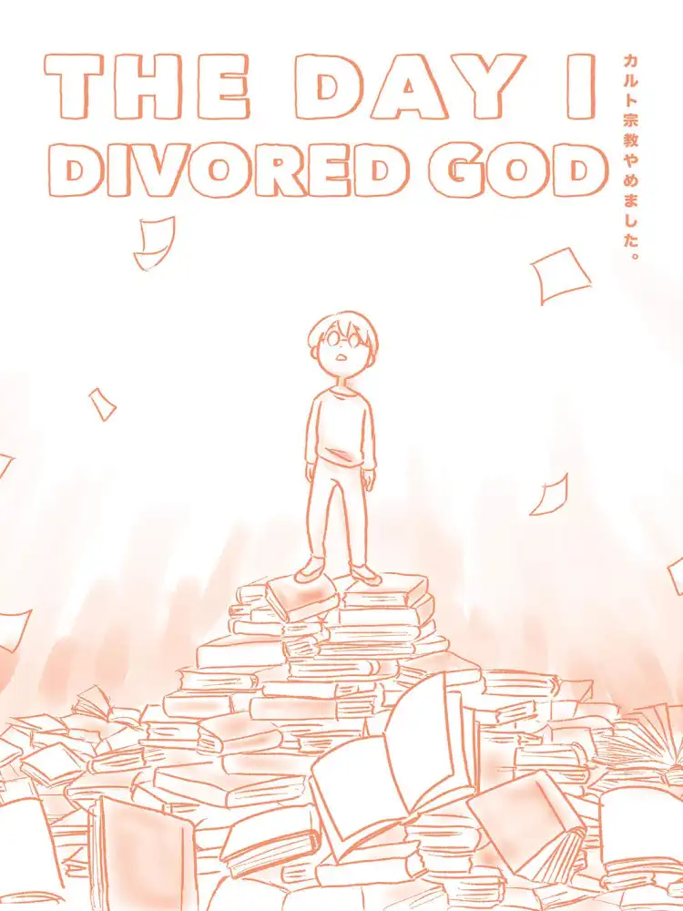 9781569703915 The Day I Divorced God