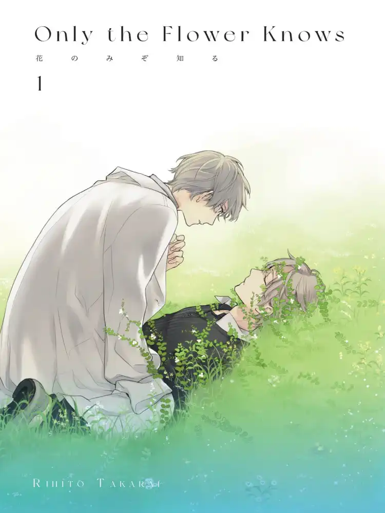 Only the Flower Knows Volume 01