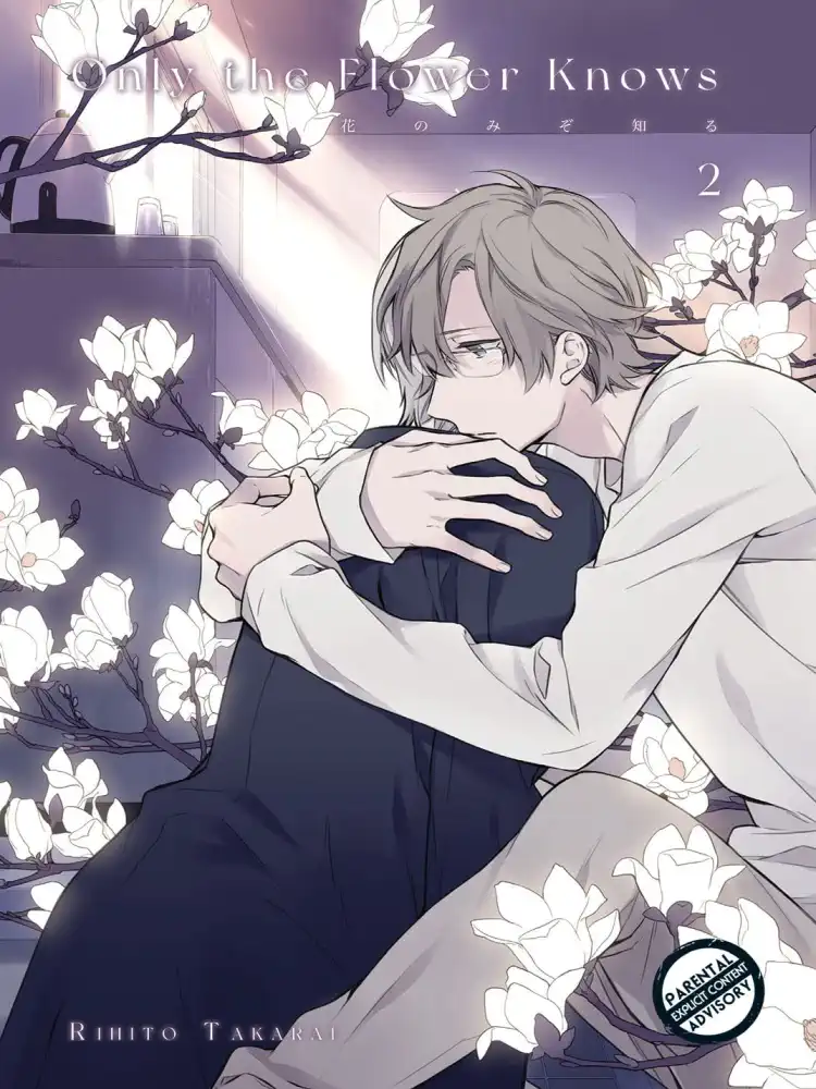Only the Flower Knows Volume 02