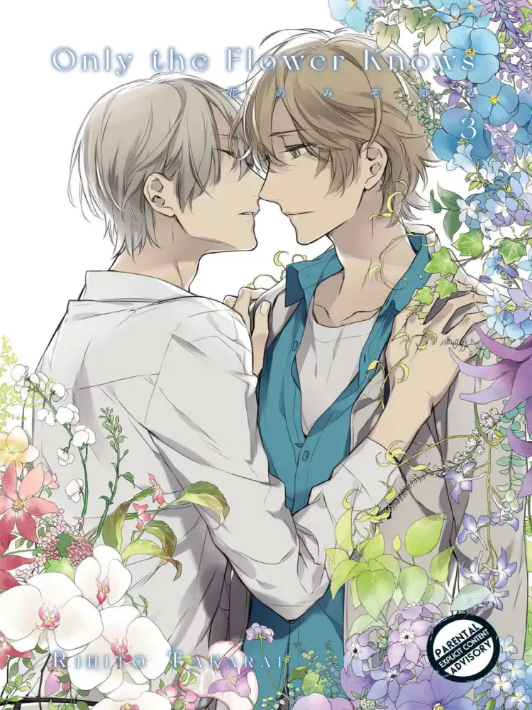Only the Flower Knows Volume 03