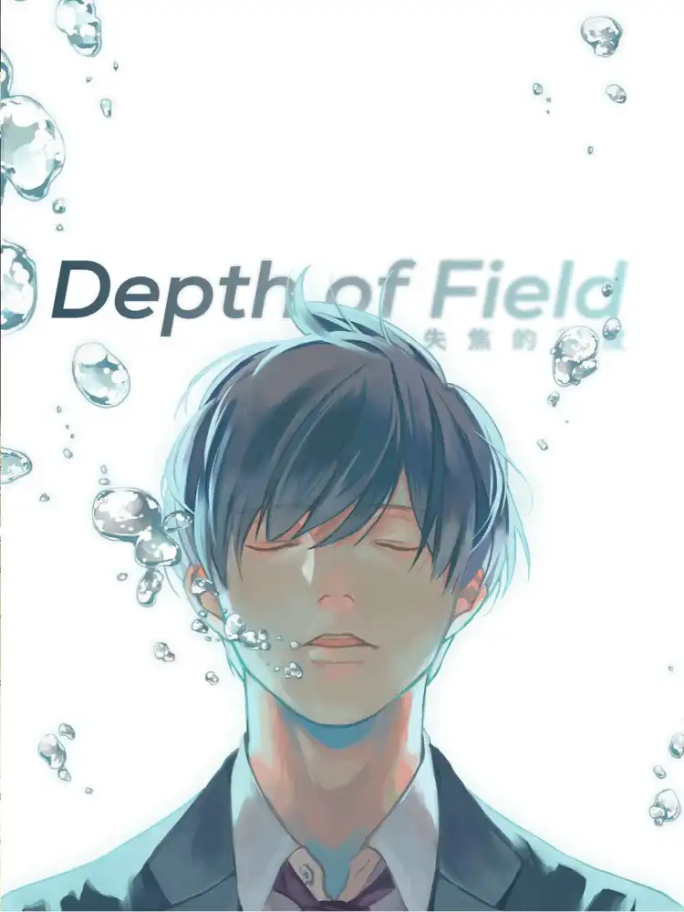 9781569704004 Depth of Field Volume 01
