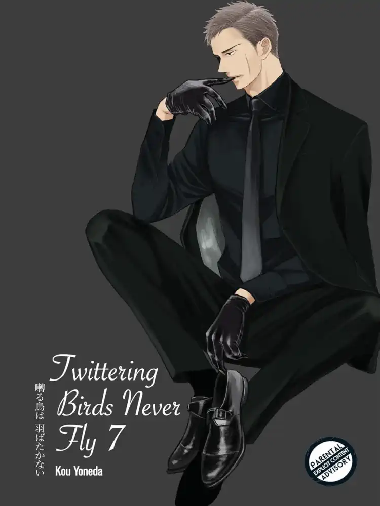 9781569704080 Twittering Birds Never Fly Volume 07