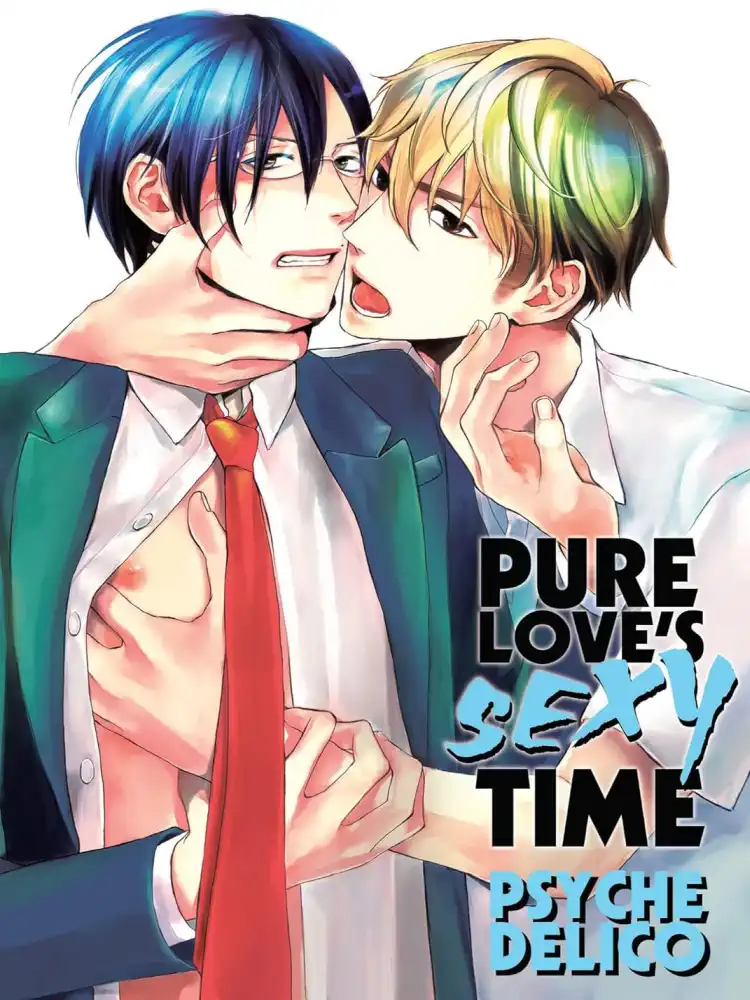 9781569704202 Pure Love's Sexy Time Volume 01