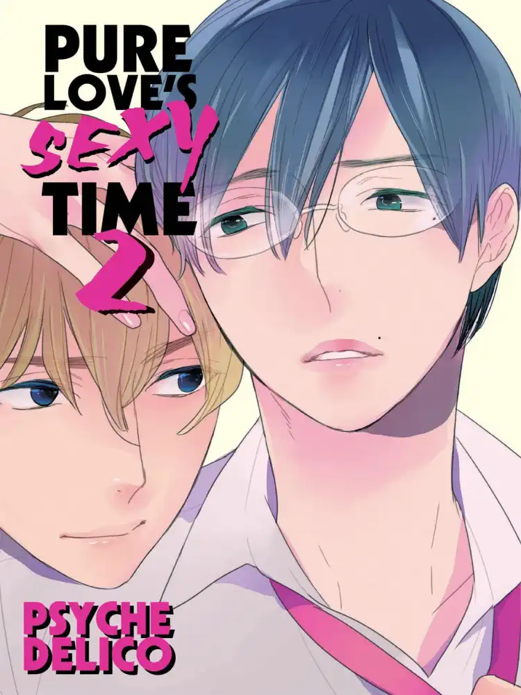 9781569704219 Pure Love's Sexy Time Volume 02