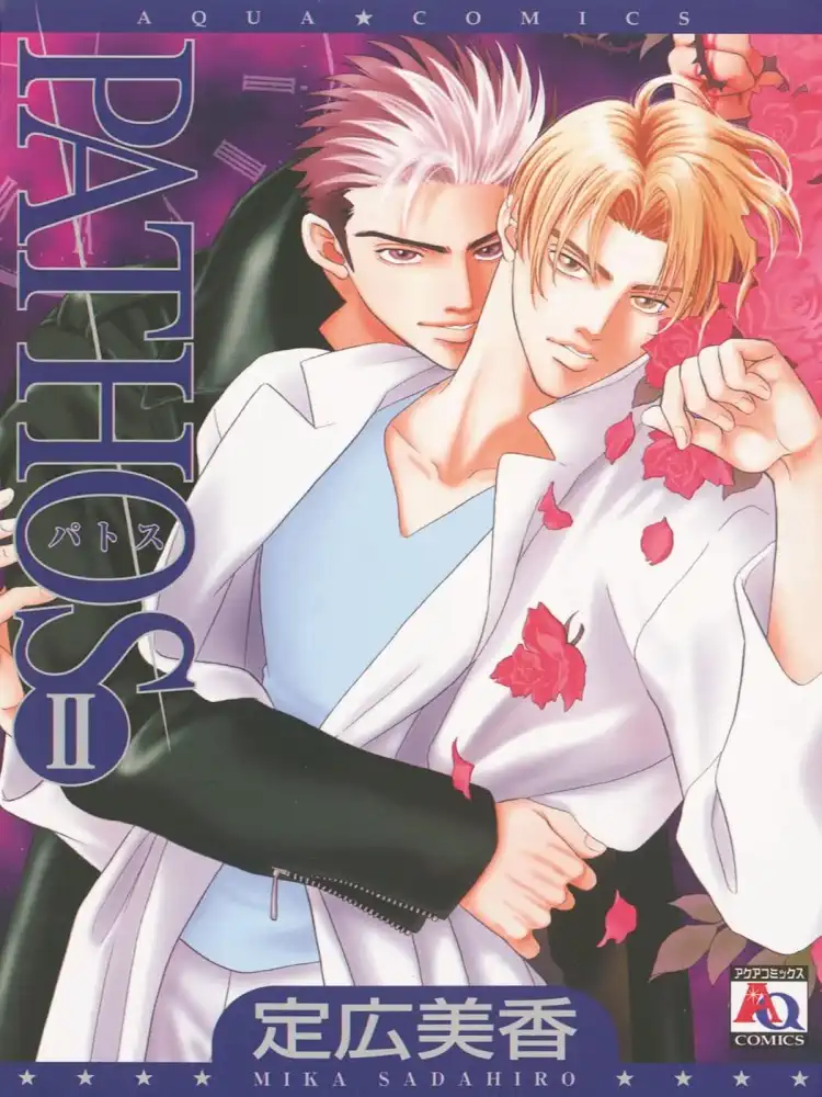 Pathos Volume 02