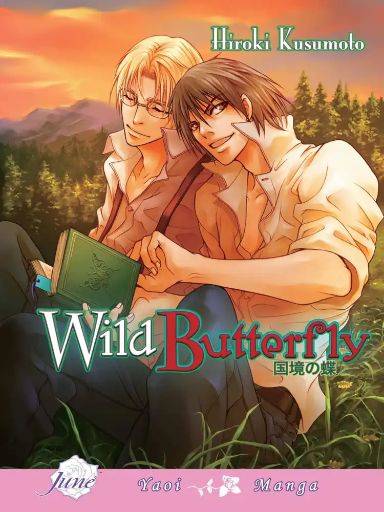9781569705629 Wild Butterfly