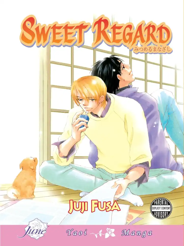 9781569705643 Sweet Regard