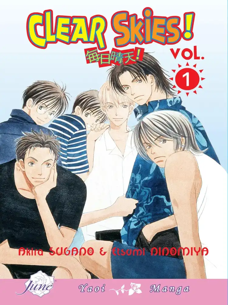9781569705759 Clear Skies! Volume 01