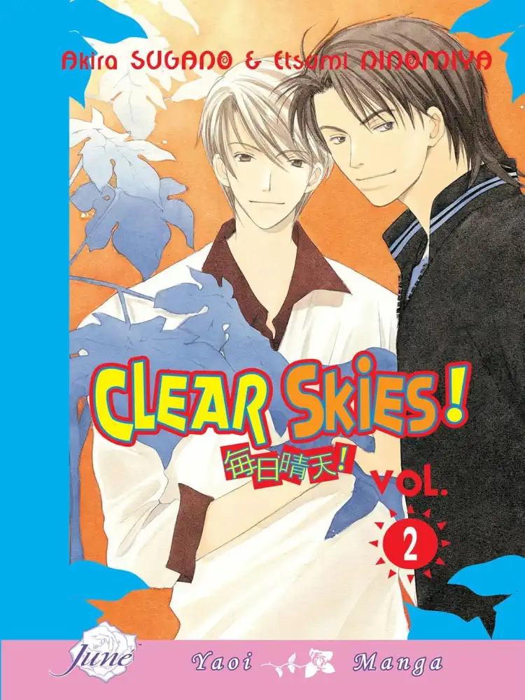 9781569705766 Clear Skies! Volume 02