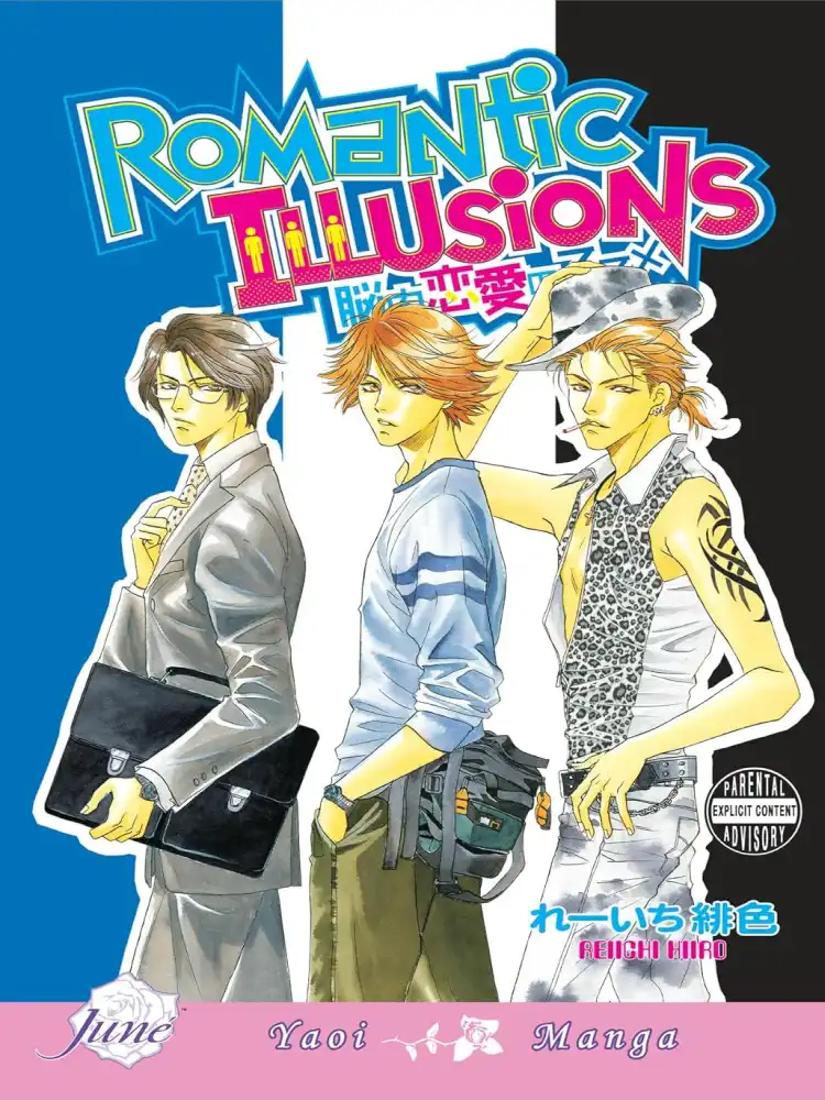 9781569705773 Romantic Illusions