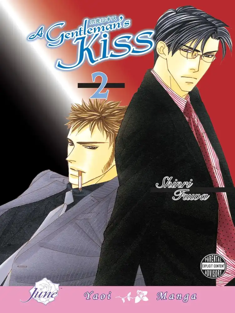 9781569705827 A Gentleman's Kiss Volume 02