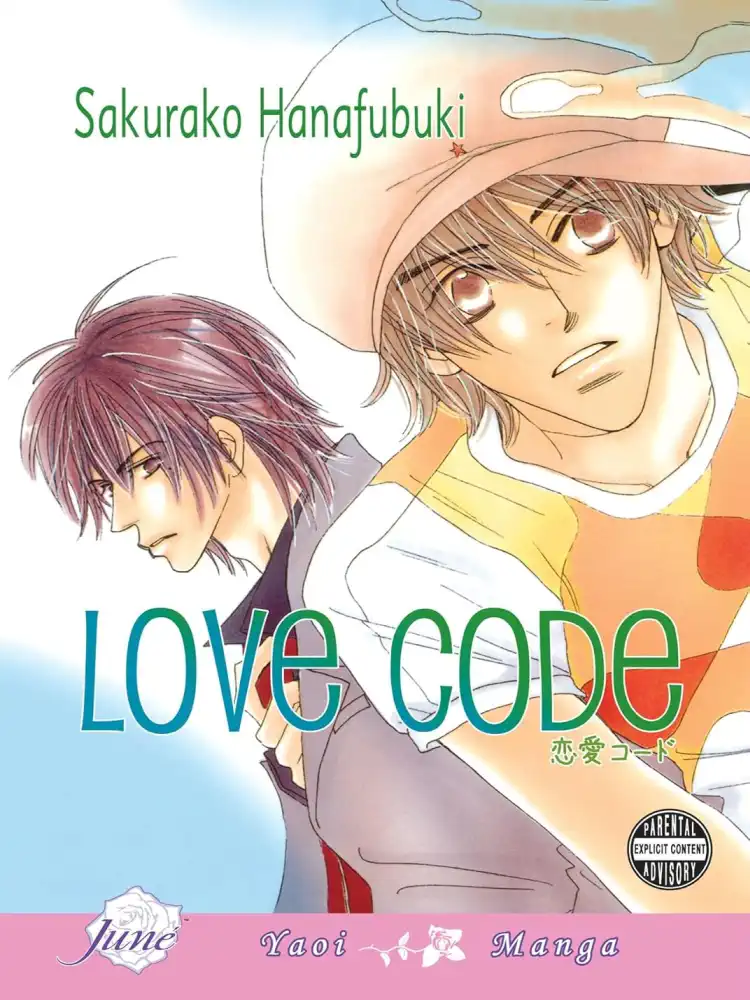Junior Escort Volume 02