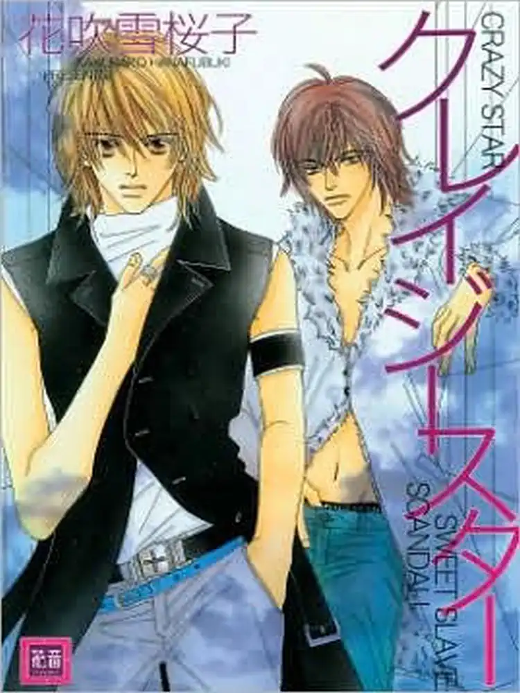 Junior Escort Volume 03