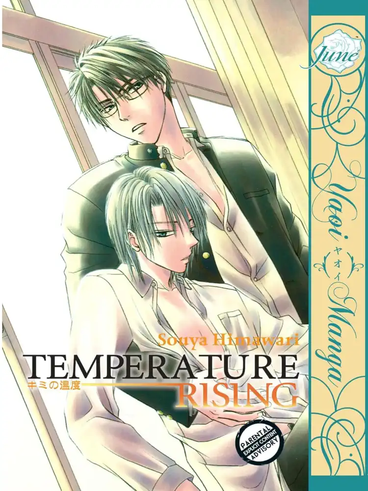 9781569706015 Temperature Rising