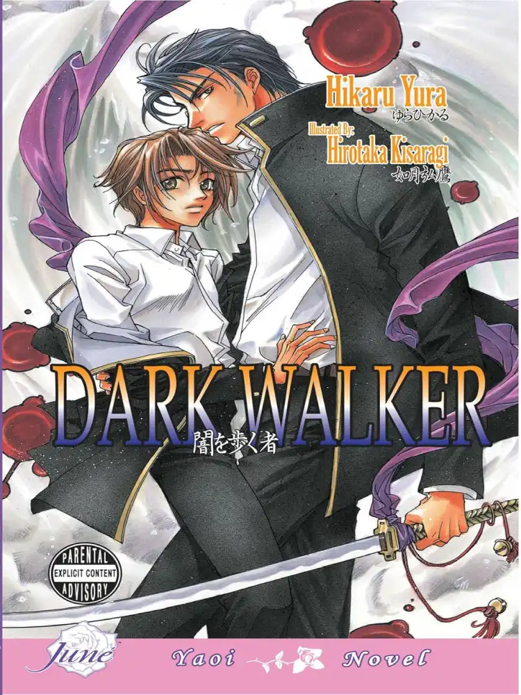 9781569706152 Dark Walker
