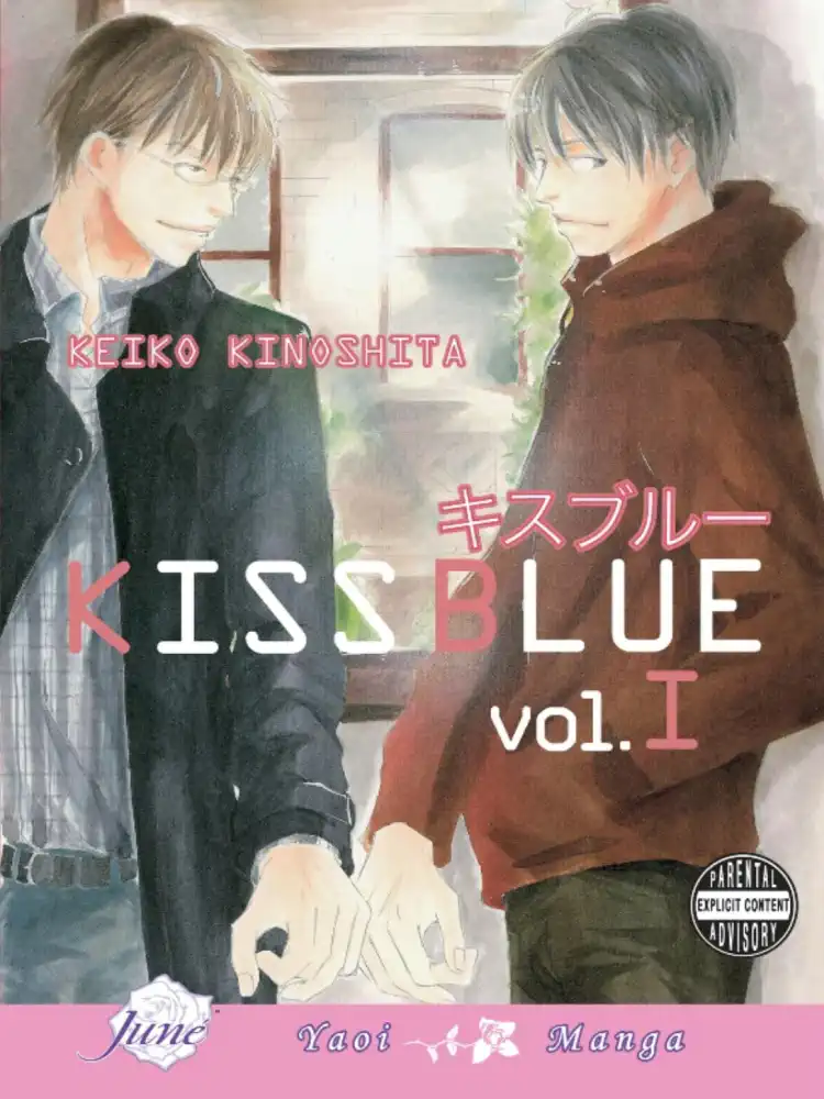 9781569707166 Kiss Blue Volume 01