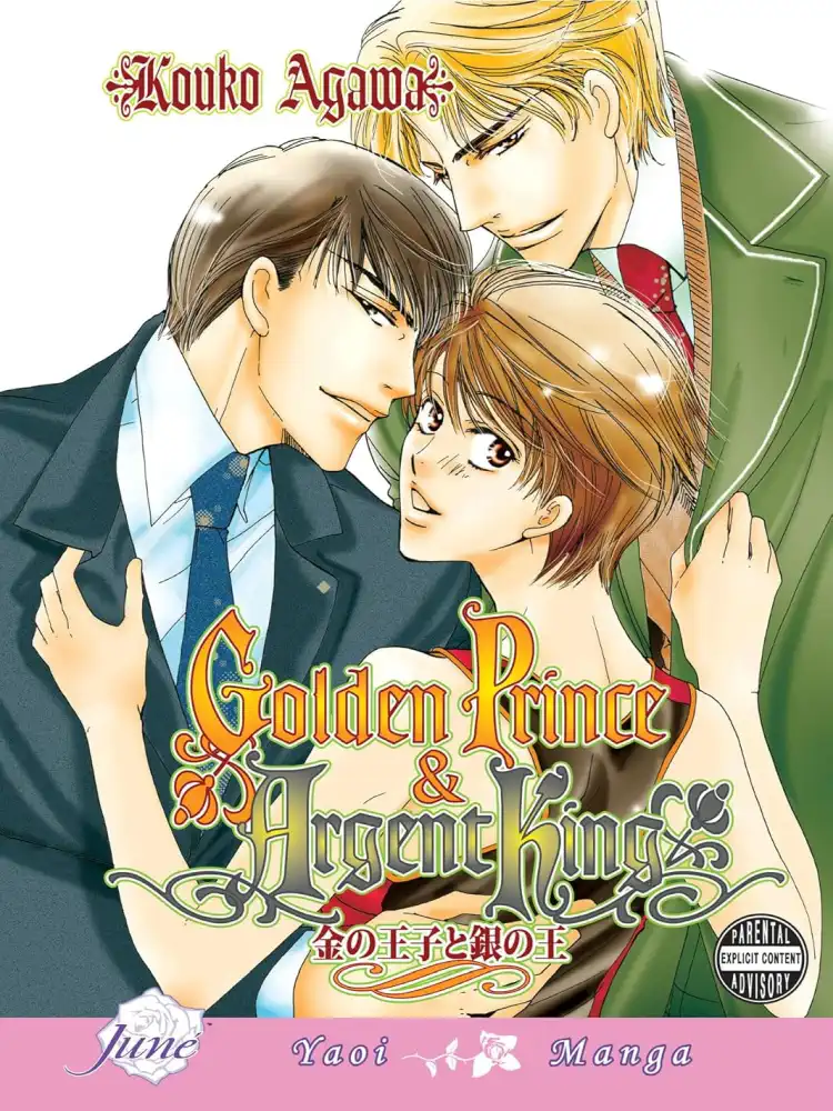 9781569707203 Golden Prince and Argent King