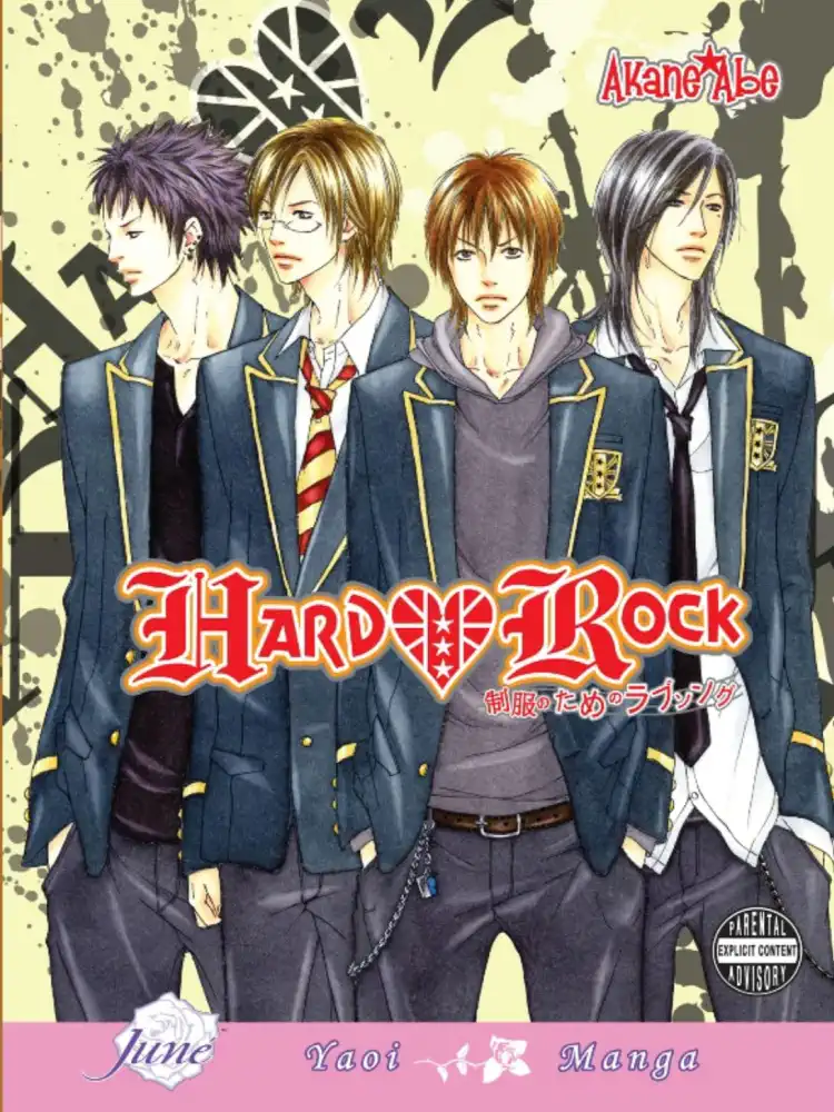 9781569707210 Hard Rock