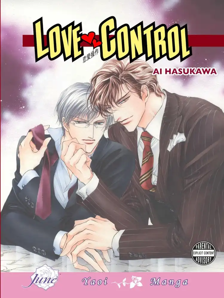 Renai Sousa: Love Control Volume 01