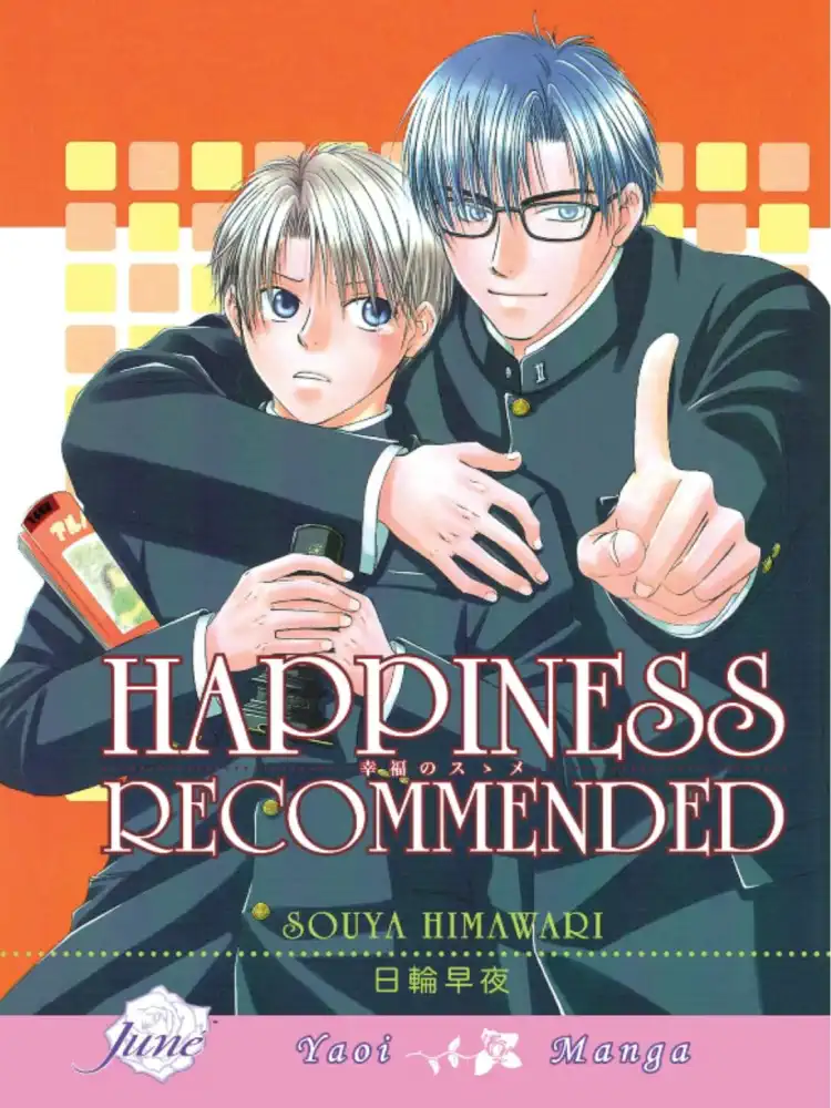 9781569707425 Happiness Recommended