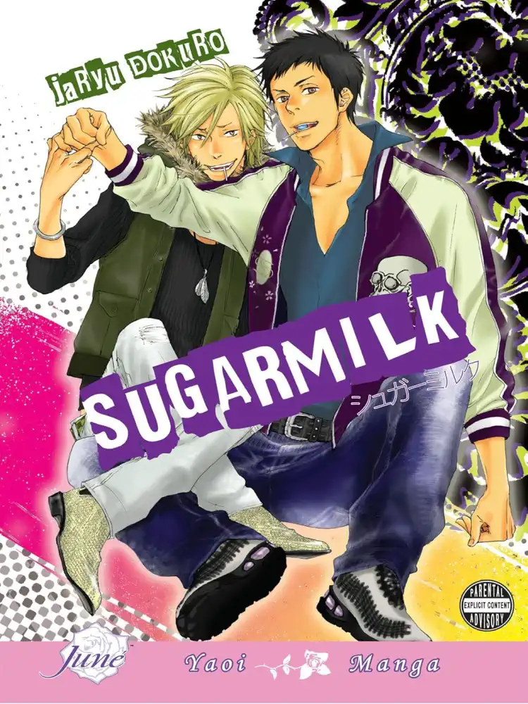 9781569707449 Sugar Milk