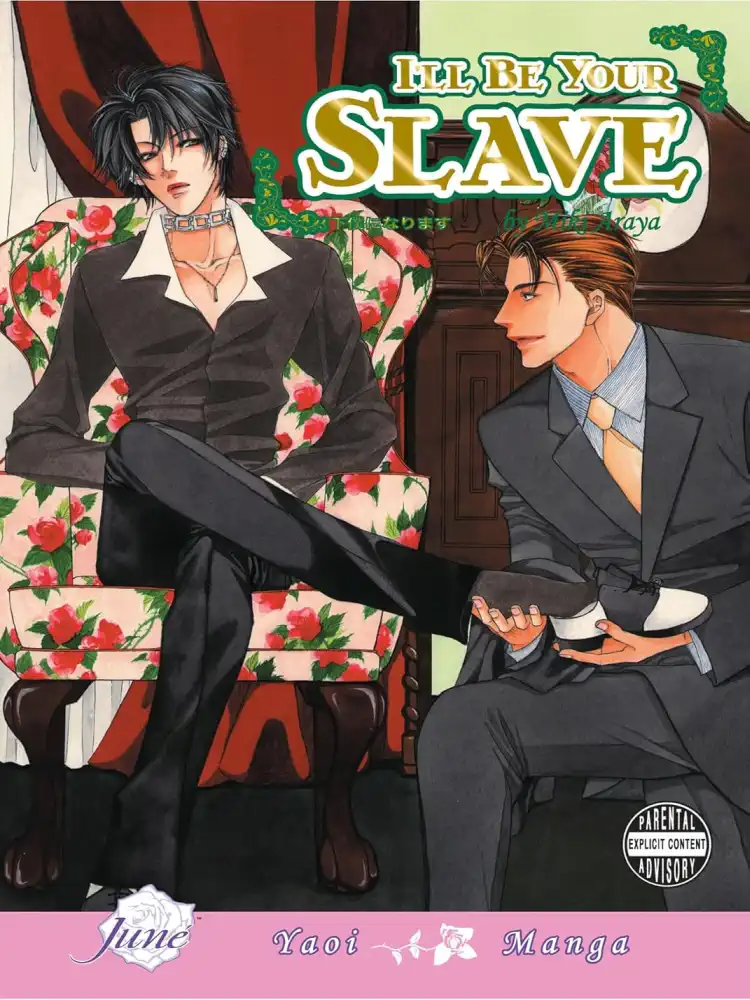9781569707500 I'll Be Your Slave