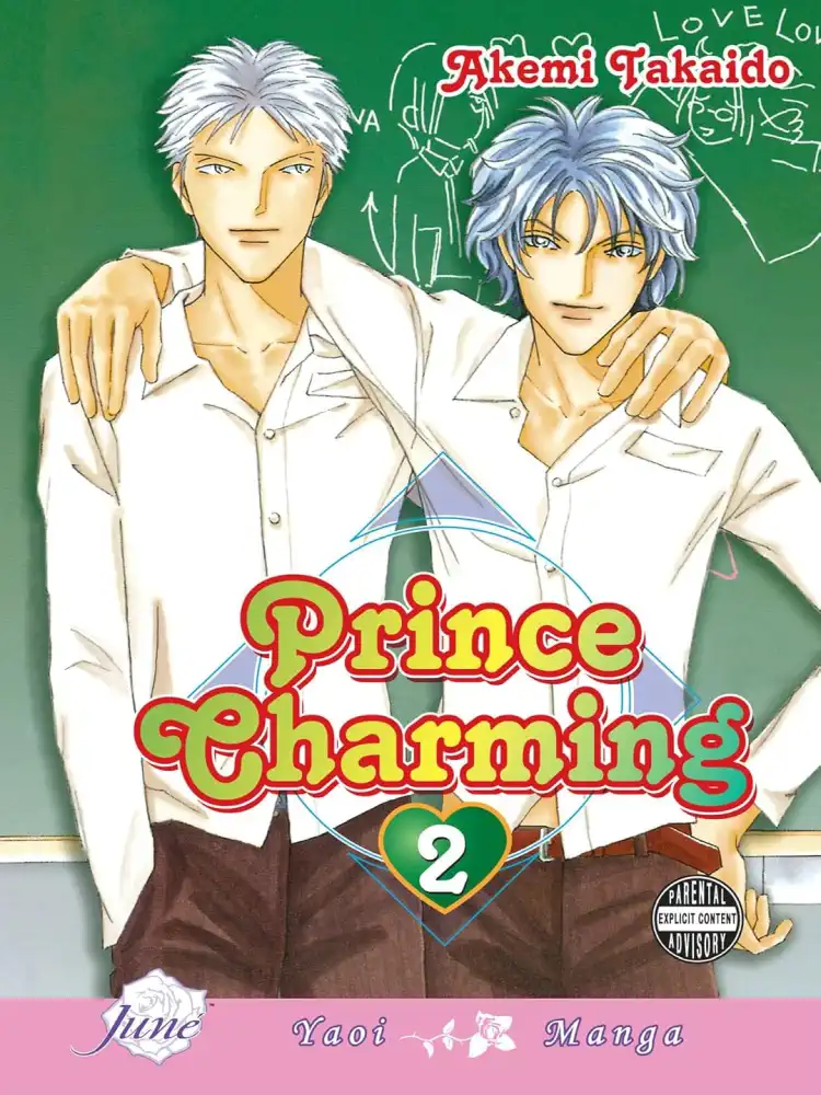 9781569707524 Prince Charming Volume 02