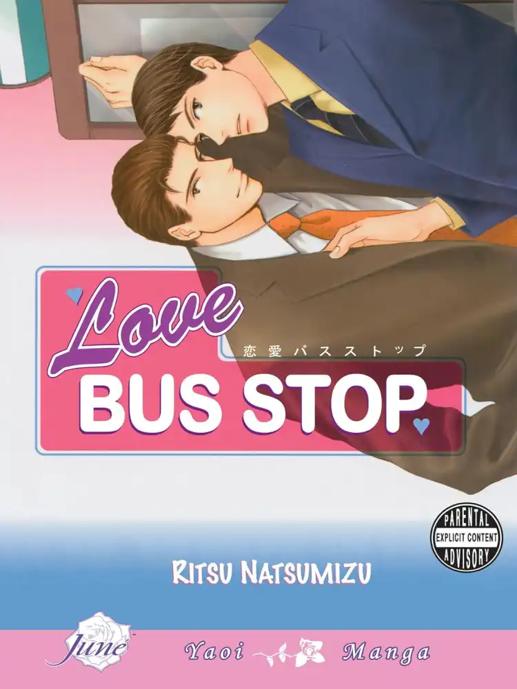 9781569707654 Love Bus Stop