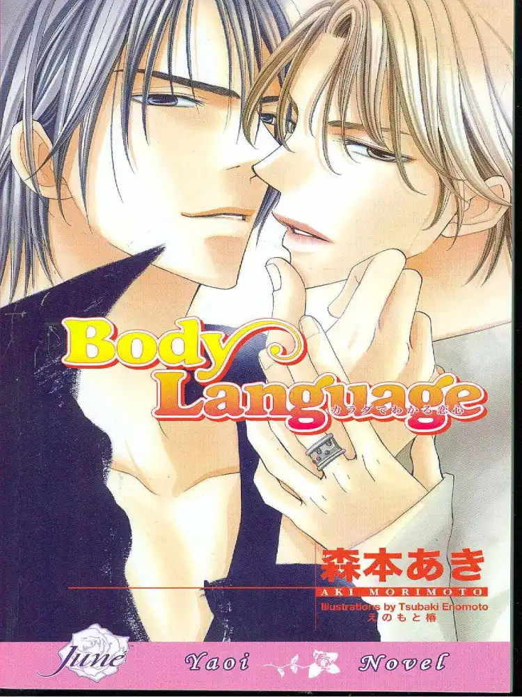 Body Language