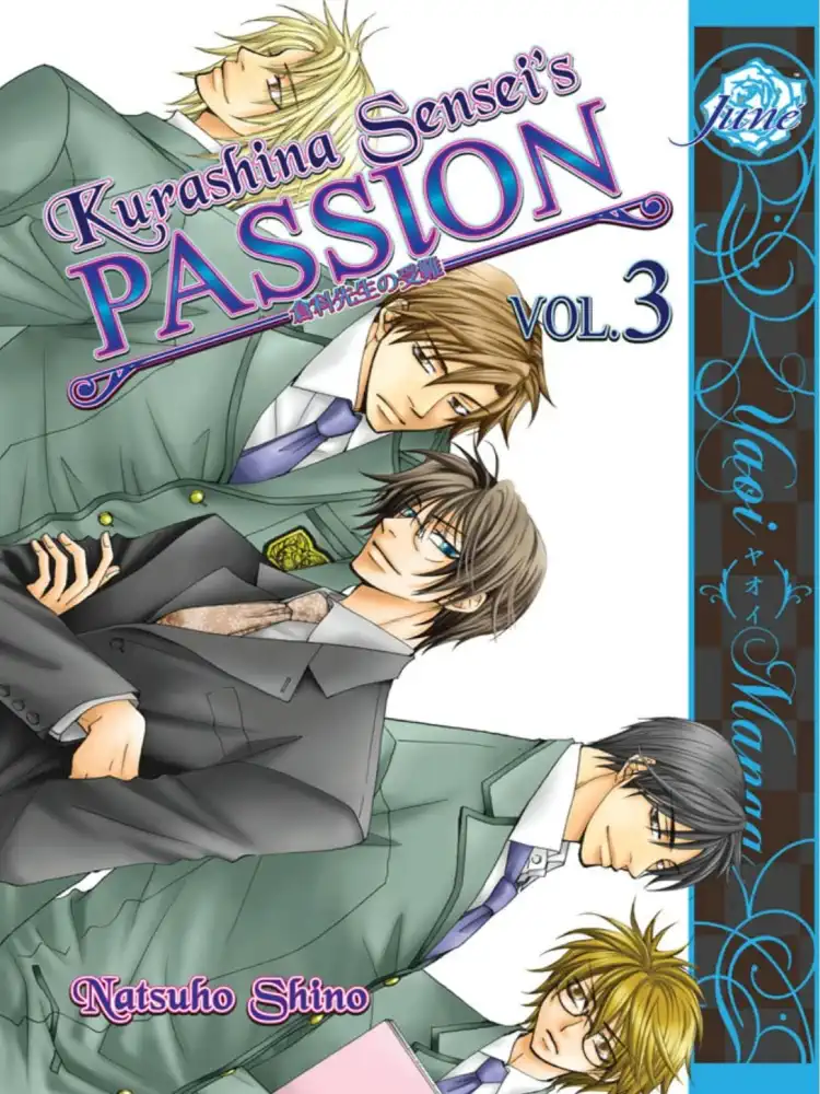 Kurashina Sensei's Passion Volume 03