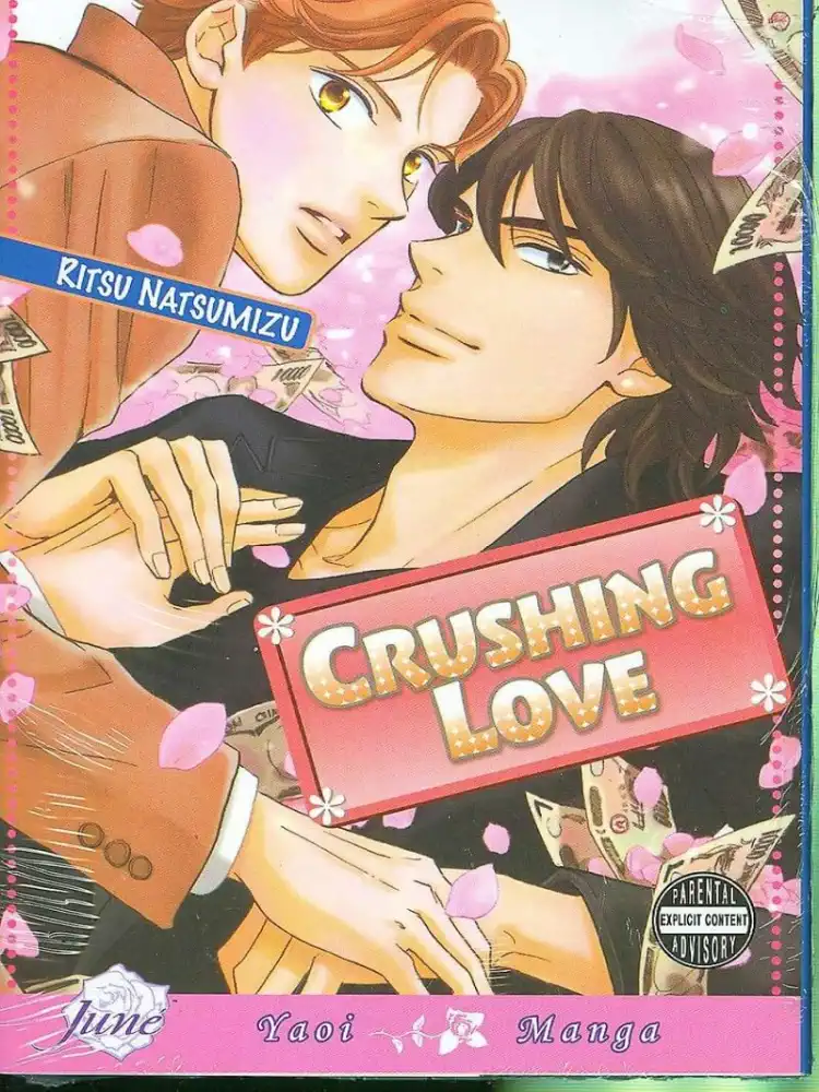 9781569707746 Crushing Love