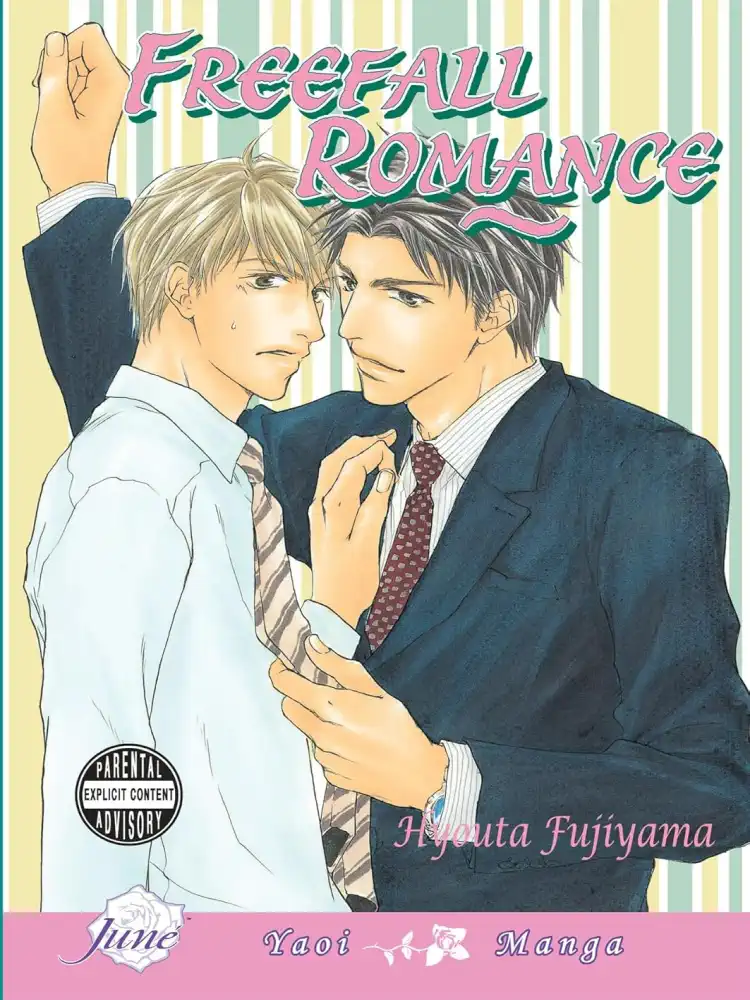 9781569708033 Freefall Romance