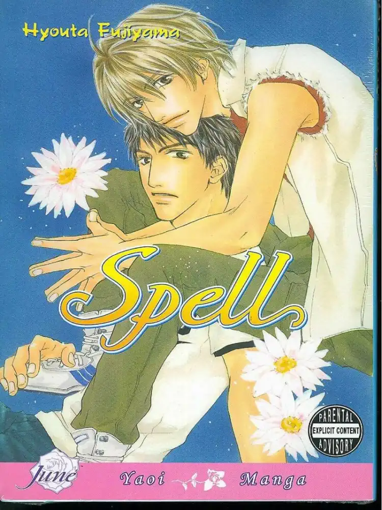 9781569708064 Spell