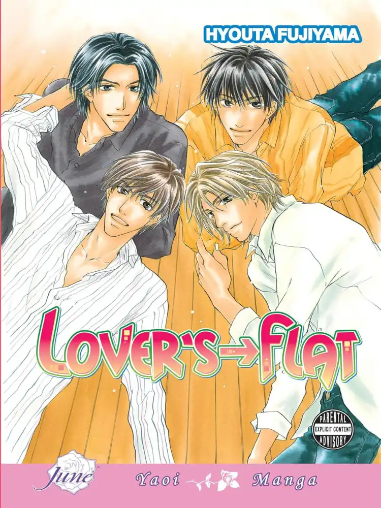 9781569708088 Lover's Flat