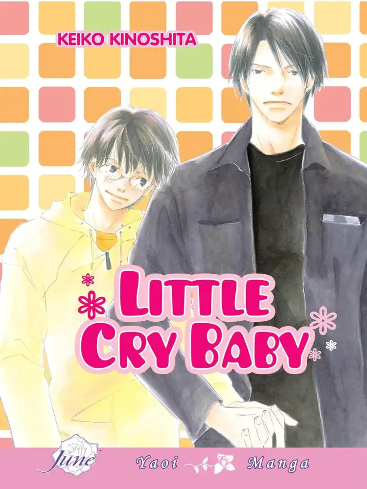 9781569708095 Little Cry Baby