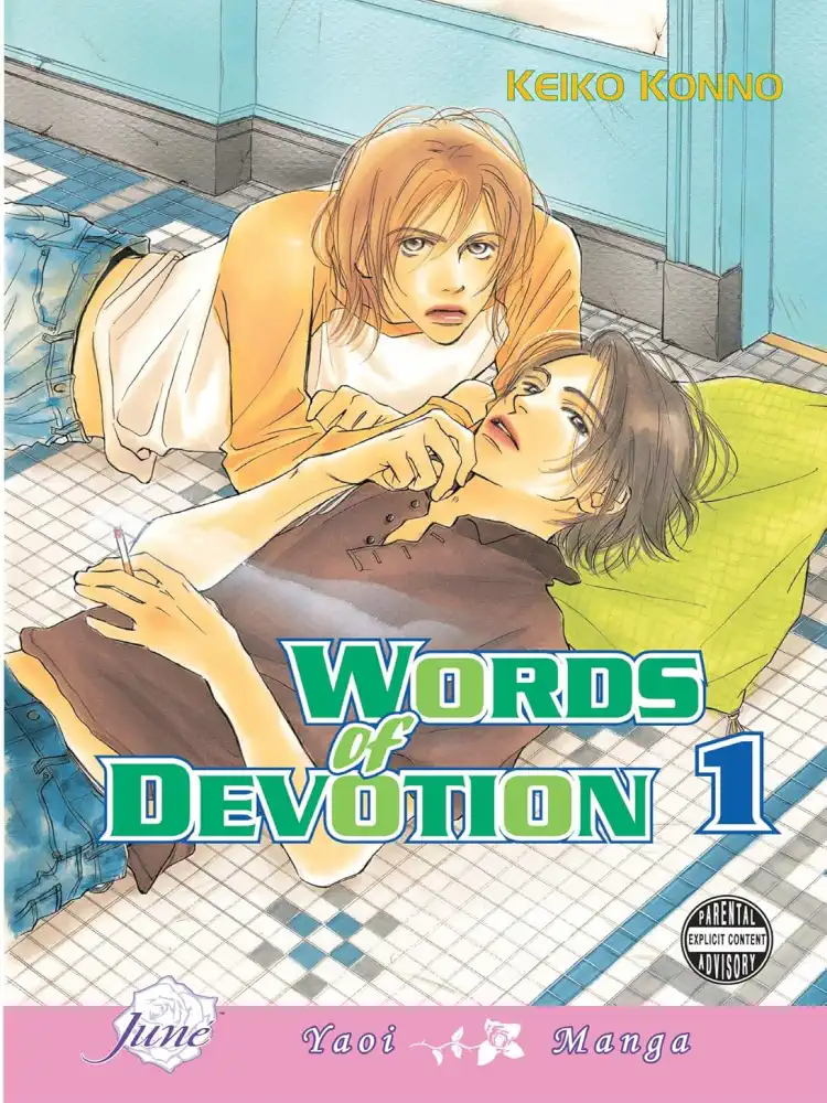9781569708118 Words of Devotion Volume 01