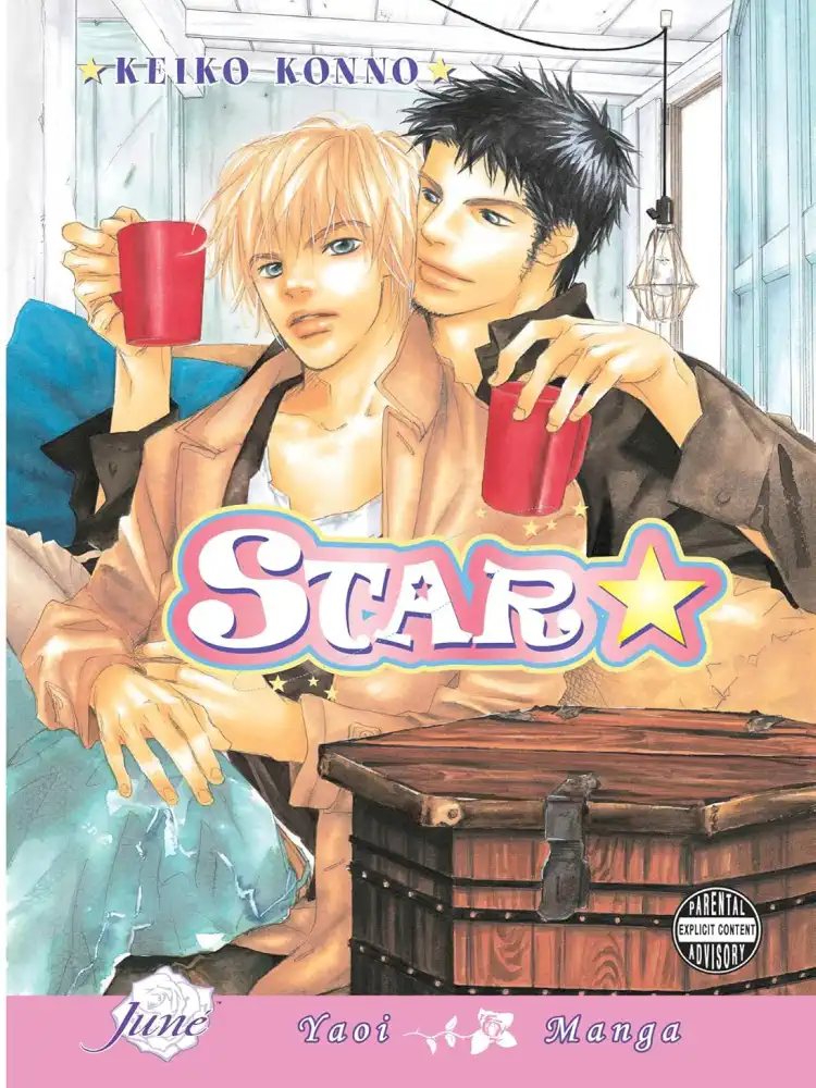 9781569708156 Star