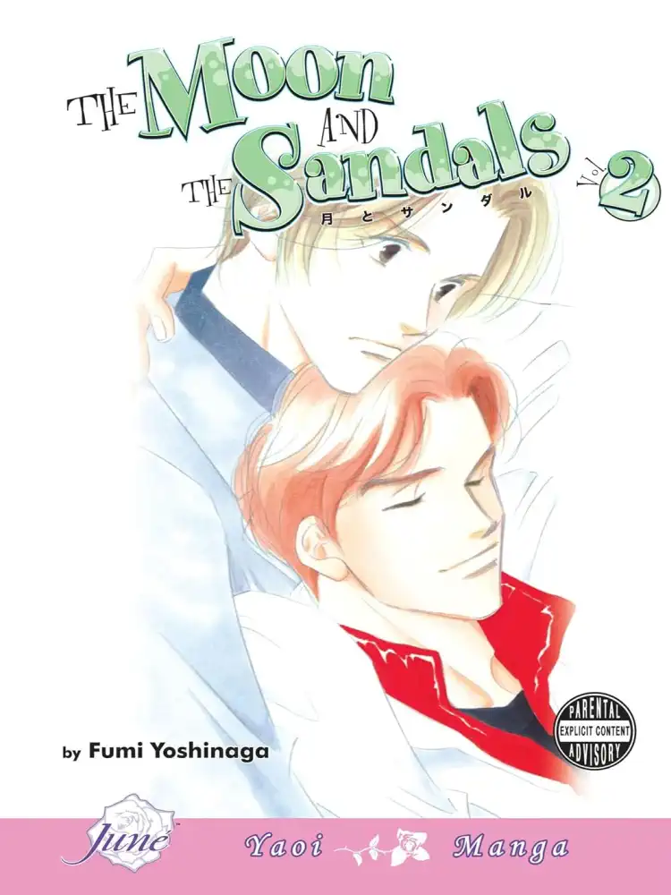 The Moon and Sandals Volume 02