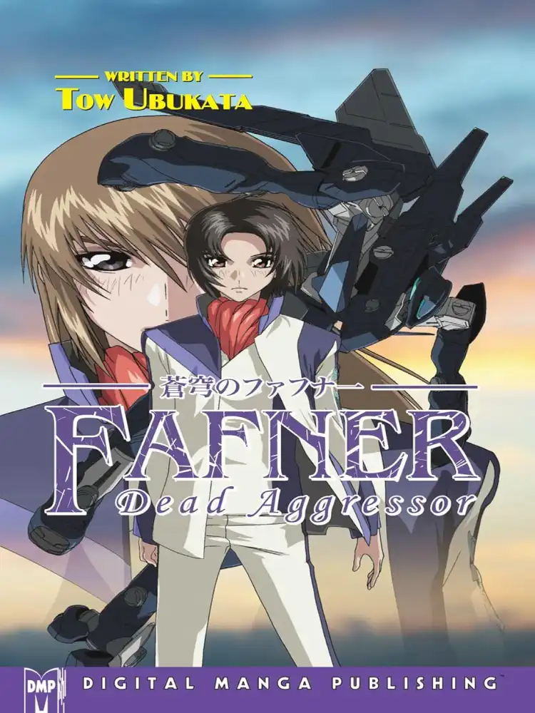 Fafner: Dead Aggressor (Novel)