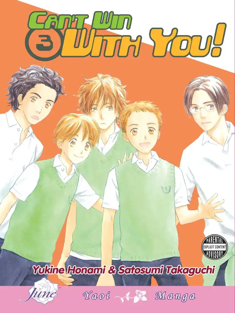 Cant Win with You Volume 03